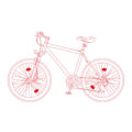 https://meinkoelnbonn.de/app/uploads/2021/09/kaleidoskop-ist-ihr-fahrrad-fit-header.jpg
